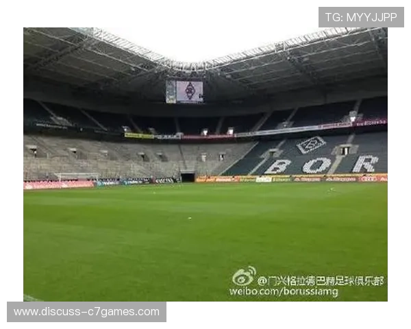 普鲁士门兴格拉德巴赫俱乐部的历史传承与未来发展展望