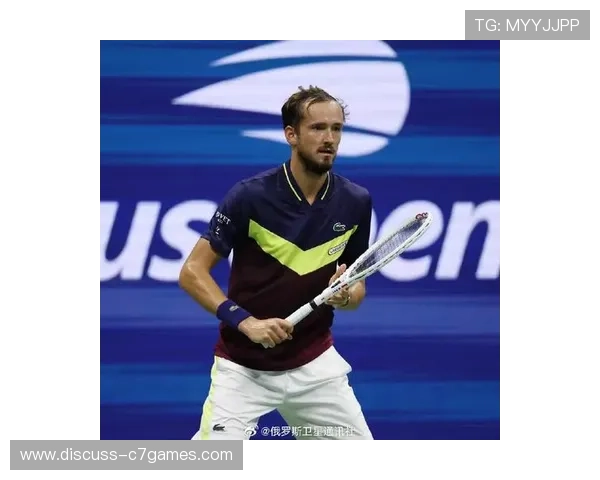 梅德韦杰夫夺冠再创辉煌 温网和美网成就显著 新一代网球天王崛起