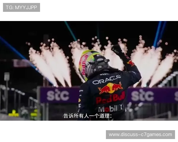 F1赛季格局生变车队博弈升级新星崛起与冠军之争再掀高潮