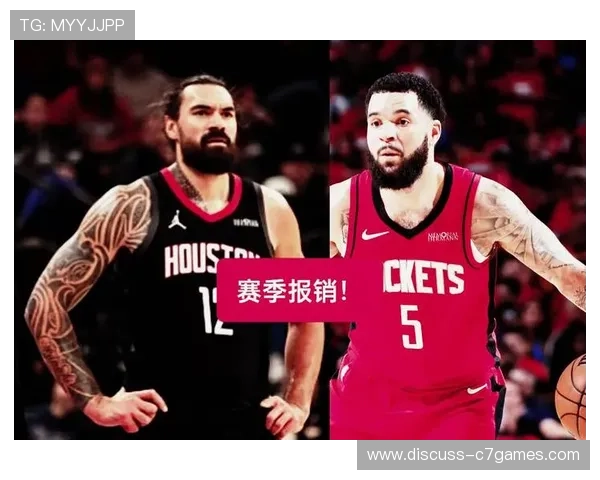NBA焦点之夜巨星对决引爆全场多队格局悄然生变引发热议 NBA焦点之夜巨星对决引爆全场多队格局悄然生变引发热议