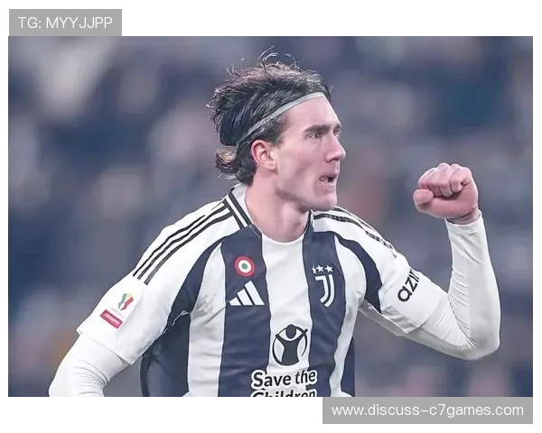 尤文图斯足球俱乐部:辉煌历史与未来发展的完美结合 尤文图斯足球俱乐部:辉煌历史与未来发展的完美结合