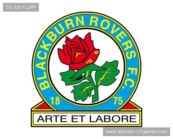 布莱克本俱乐部历史发展与未来战略全面解析