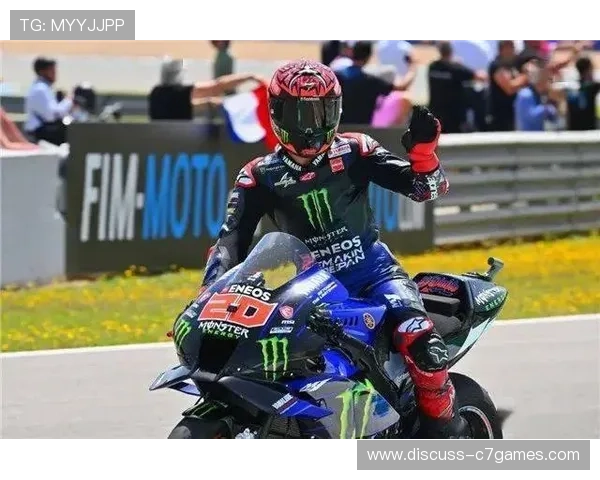 弗朗西斯科夺冠后MotoGP积分榜最新变化解析