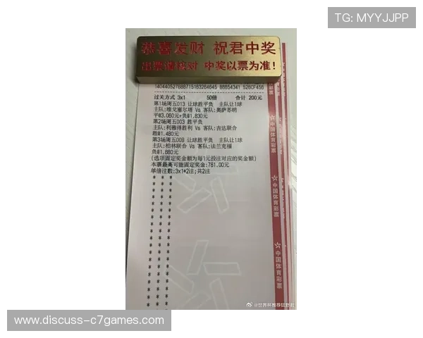 柏林联合俱乐部最新赛季战绩分析与球员表现深度解读