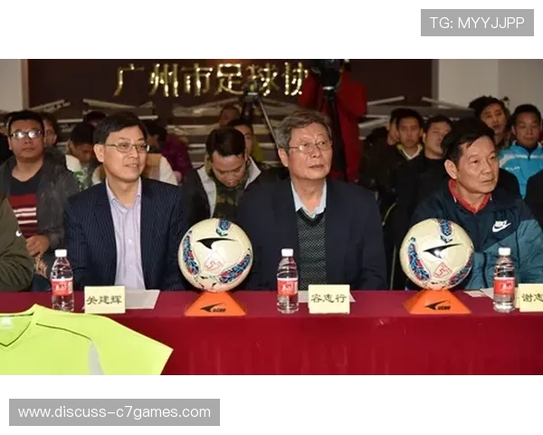 广东超级联赛最新比赛结果查询与赛季动态更新