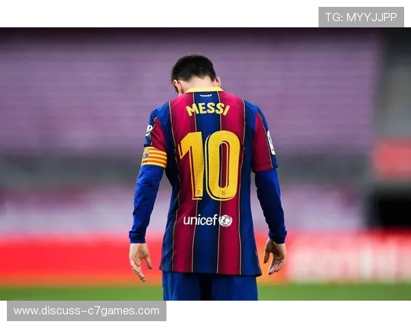 梅西重返巴萨传闻再起 球迷热议是否可能复职与球队重聚